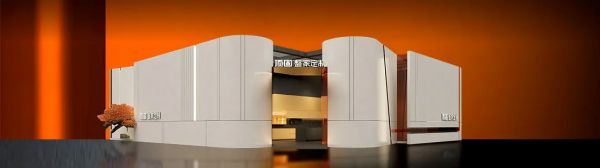 02展馆外观