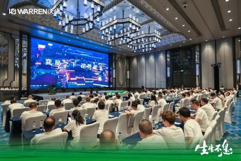 赋能未来 生生不息｜沃伦门窗2024年中峰会实现新一轮飞跃