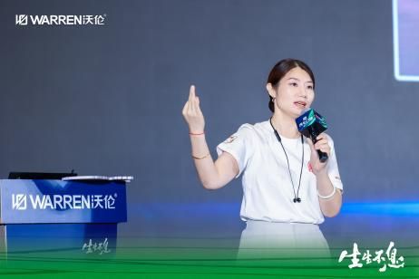 赋能未来 生生不息｜沃伦门窗2024年中峰会实现新一轮飞跃