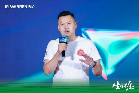 赋能未来 生生不息｜沃伦门窗2024年中峰会实现新一轮飞跃