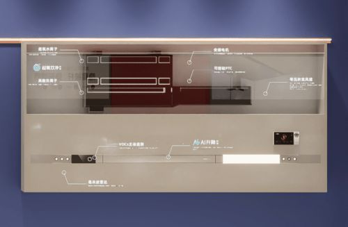 装线型，用友邦。第26届中国建博会友邦吊顶闪耀登场！