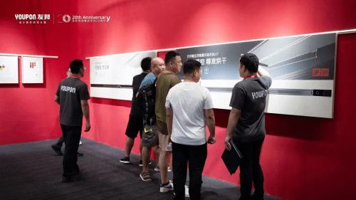 装线型，用友邦。第26届中国建博会友邦吊顶闪耀登场！