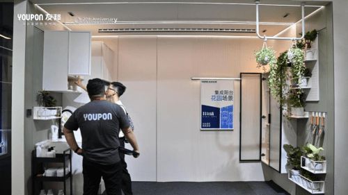 装线型，用友邦。第26届中国建博会友邦吊顶闪耀登场！