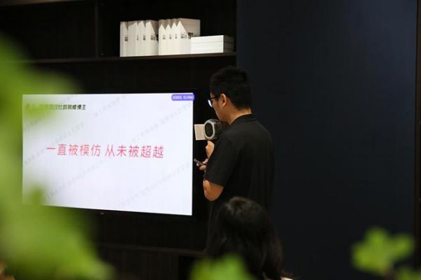 向全域流量致敬 | 新中源陶瓷2024全域流量策略营销峰会首场圆满举办！