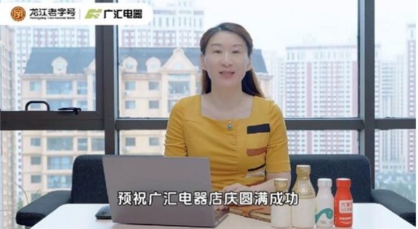 pc/fcq/2024/07/18/8c1c6838-8bd7-452a-b42a-bf101bf674a5.png