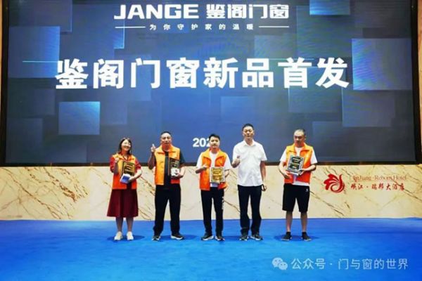 pc/fcq/2024/07/29/a4712f07-7889-4c8b-8cce-31fecc643d4a.jpg