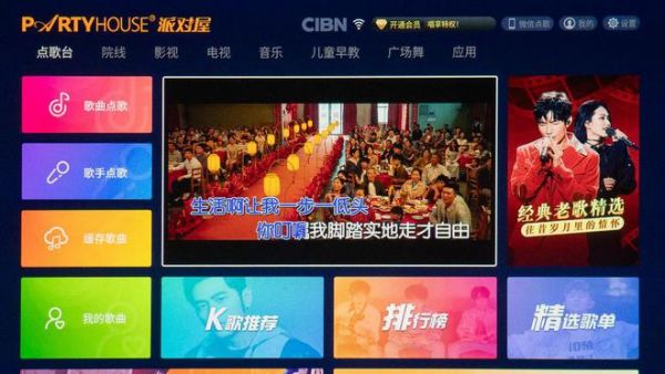 【评测】Partyhouse派对屋蜘蛛侠5.1CH影K系统：音响与智能家居的融合