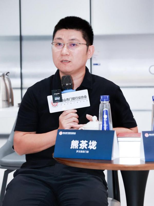 熊茶垅