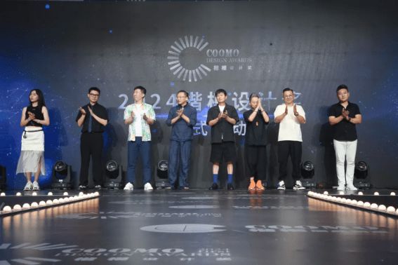 盛大启幕 |「楷模设计奖」全国启动礼圆满举办！07月25日，「楷模设计奖」全国启动礼在长春市二道区远达大街•中东瑞家家居广场圆满举行。