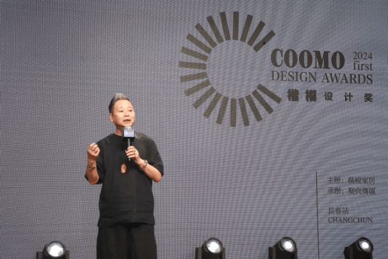 盛大启幕 |「楷模设计奖」全国启动礼圆满举办！07月25日，「楷模设计奖」全国启动礼在长春市二道区远达大街•中东瑞家家居广场圆满举行。