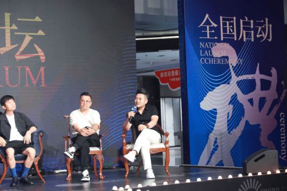 盛大启幕 |「楷模设计奖」全国启动礼圆满举办！07月25日，「楷模设计奖」全国启动礼在长春市二道区远达大街•中东瑞家家居广场圆满举行。