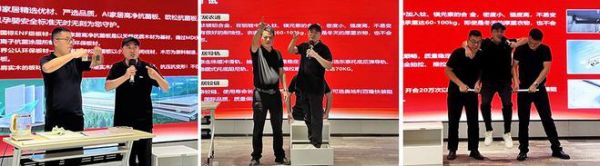 潮向AI 无限热爱丨AI家居新势代生日狂欢派对太出圈!