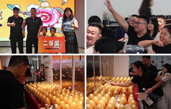 潮向AI 无限热爱丨AI家居新势代生日狂欢派对太出圈!