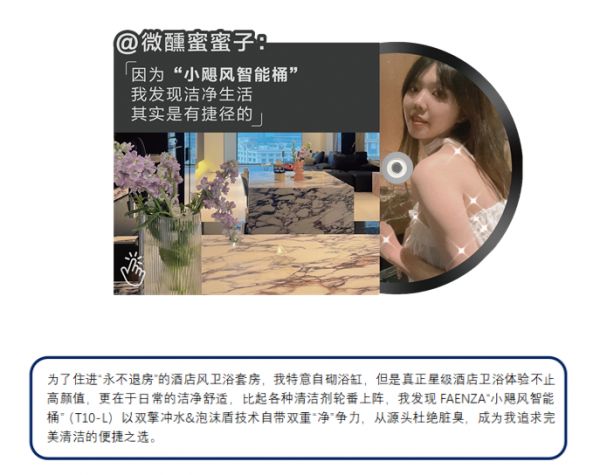 pc/fcq/2024/08/01/20eb29ad-19fa-4240-a798-a4c87518a824.png