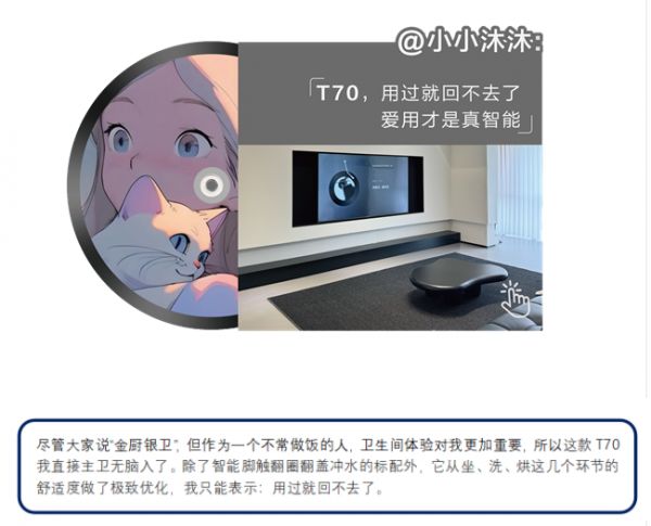 pc/fcq/2024/08/01/8ca502c6-11d6-4bfe-bbba-2f95a669f4a2.png