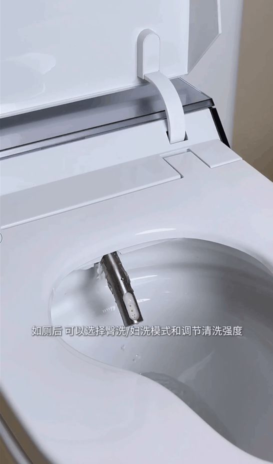 pc/fcq/2024/08/01/a05113da-17fa-49db-9591-0715e839b18f.png