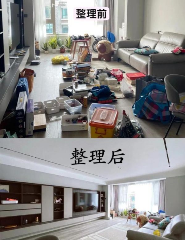 客厅整洁舒适