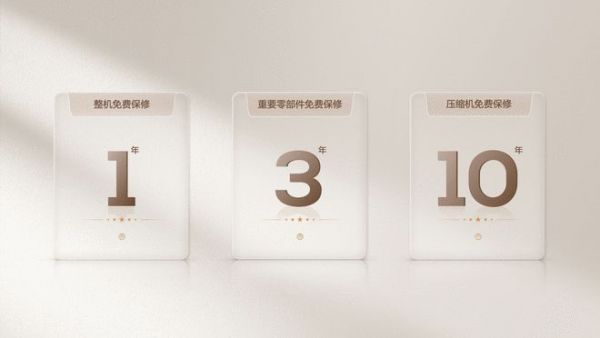 TCL双系统平嵌冰箱T9 Pro：不串味，真平嵌，让幸福感“鲜”人一步