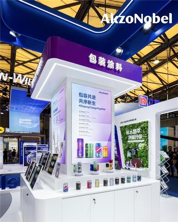 阿克苏诺贝尔闪耀涂博会：博“彩”众长 涂创未来