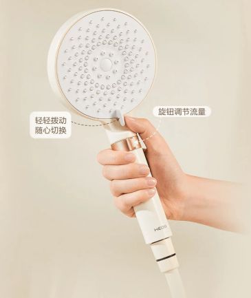 恒洁星品 | 恒洁亲子系列花洒舒适体验，呵护宝宝淋浴