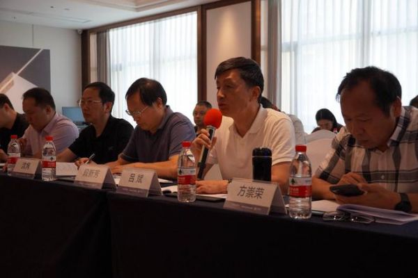 承办重要国家标准研讨会，华立助推家居行业升级