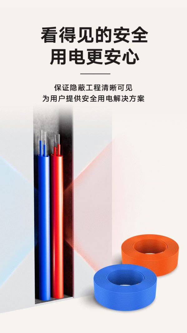 联塑安家堡五星产品说 | 从选材细节，感受好产品的力量
