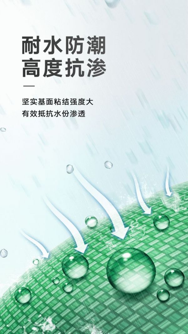 联塑安家堡五星产品说 | 从选材细节，感受好产品的力量