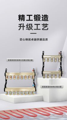 联塑安家堡五星产品说 | 从选材细节，感受好产品的力量