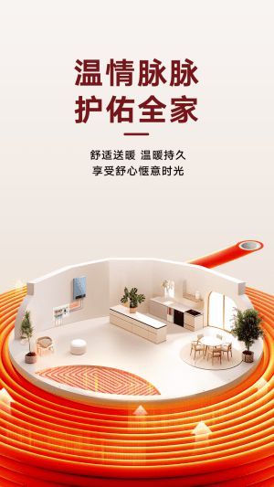 联塑安家堡五星产品说 | 从选材细节，感受好产品的力量