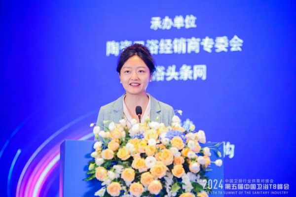 何为卫浴头部品牌？惠达卫浴抓住政策机遇与时代及顾客需求紧密牵手