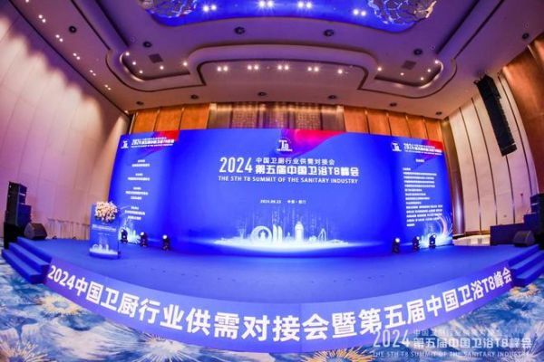 何为卫浴头部品牌？惠达卫浴抓住政策机遇与时代及顾客需求紧密牵手