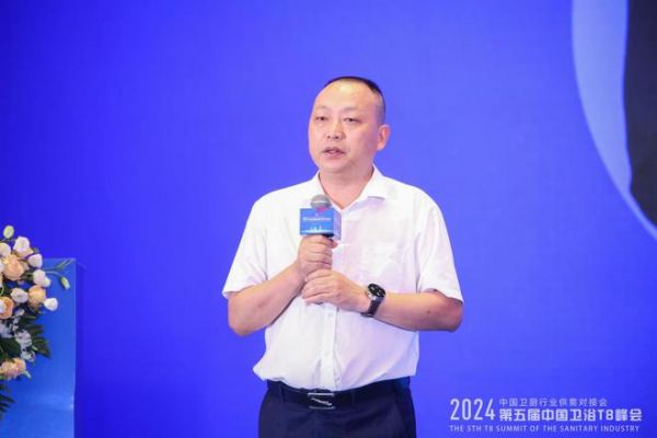 何为卫浴头部品牌？惠达卫浴抓住政策机遇与时代及顾客需求紧密牵手