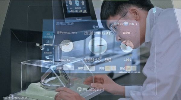 深度测评：林氏家居“奶皮”行业首发，到底是不是智商税？