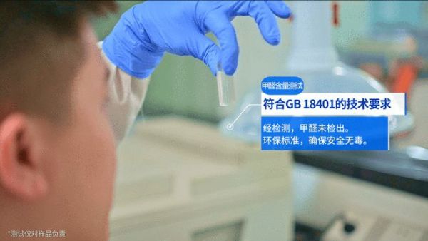 深度测评：林氏家居“奶皮”行业首发，到底是不是智商税？