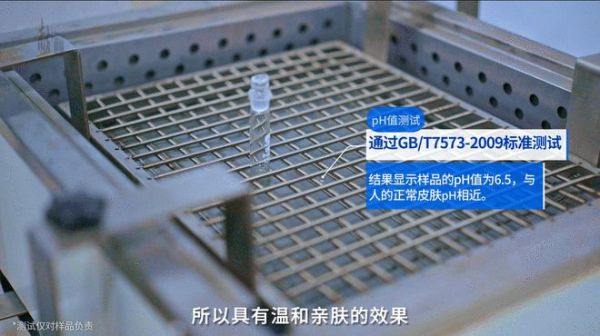 深度测评：林氏家居“奶皮”行业首发，到底是不是智商税？