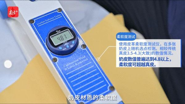 深度测评：林氏家居“奶皮”行业首发，到底是不是智商税？