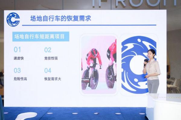 云睡眠新纪元启幕：aise宝褓118健康行动计划盛大发布