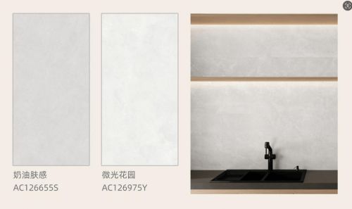 舒适感满分！家里用「奶油肤感」系列，生活太松弛解压了！