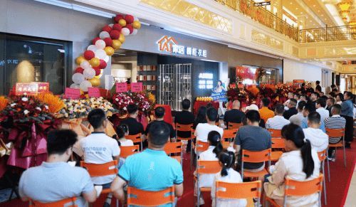 橙力无限 绽放春城丨AI家居云南官渡店盛大开业，致力打造西南地区标杆门店