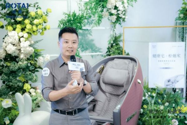 引领健康舒适未来人居！荣泰深入设计师渠道开启新篇章