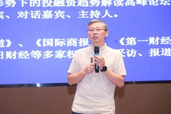 2024年度中国建筑品牌计划推介大会在西安顺利召开