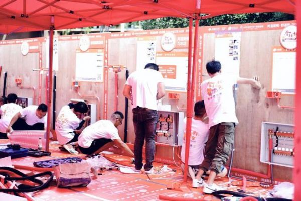金猫杯·舒适猫2024全国工匠大比拼 【贵州专场】活动收官！