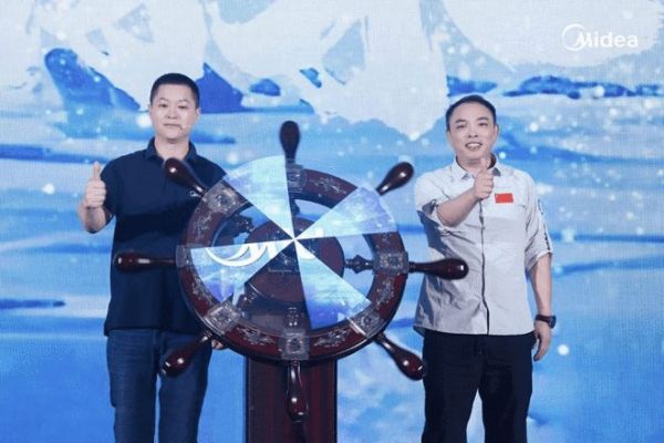 美的发布新风探索家中央空调，重新定义纯净好空气
