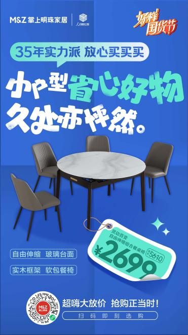 3_副本