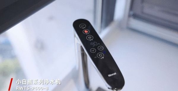 林内携手《梦想改造家》 为青岛四口之家量身定制安全舒适的理想生活