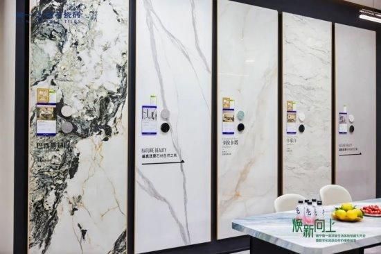 焕新·向上 | 南宁简一美好家生活体验馆开业盛典圆满成功！
