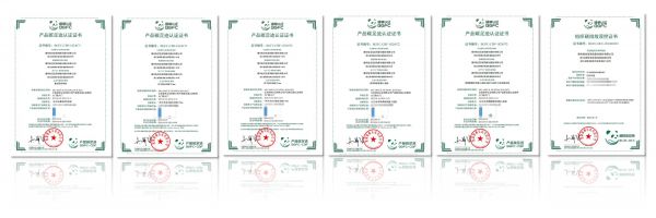 演示文稿1-2