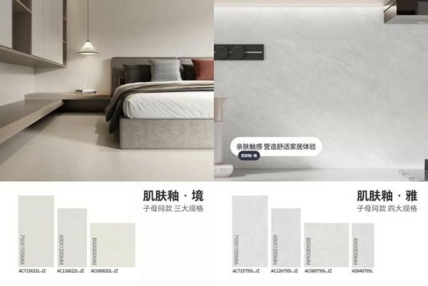 双十一重磅福利来袭!一“箭”狂欢补贴加码，箭牌瓷砖诚意满满