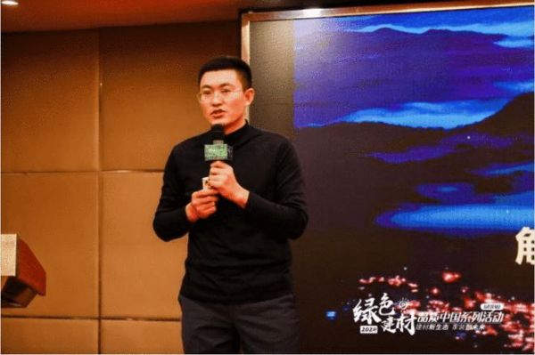 武汉迎 “绿色建材 - 品质中国” 盛会，共筑绿色建筑未来