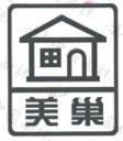 美巢集团诉“江苏美巢建材公司”等三被告 一审胜诉获赔510万元
